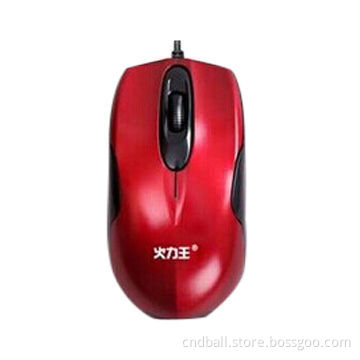 3D optical mouse